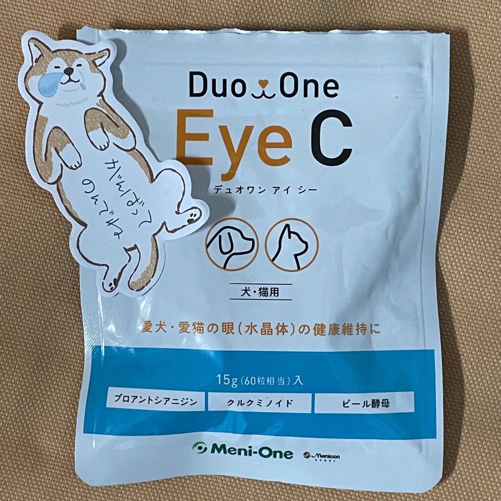 メニワン DuoOne Eye C デュオワンアイシー（旧メニわん