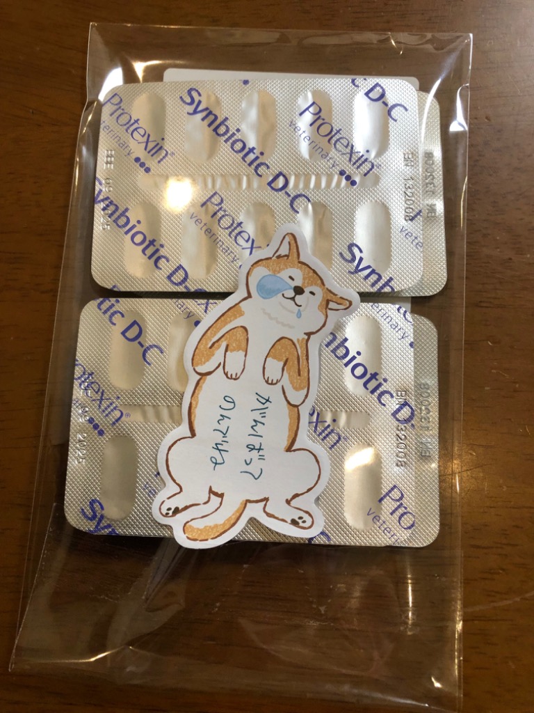 レビュー画像