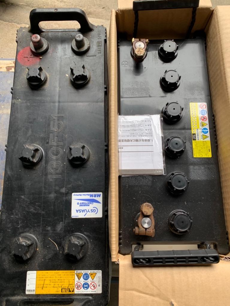 VEGA 120E41R 新品バッテリー（100E41R/110E41R互換品） バッテリー 110e41rの通販