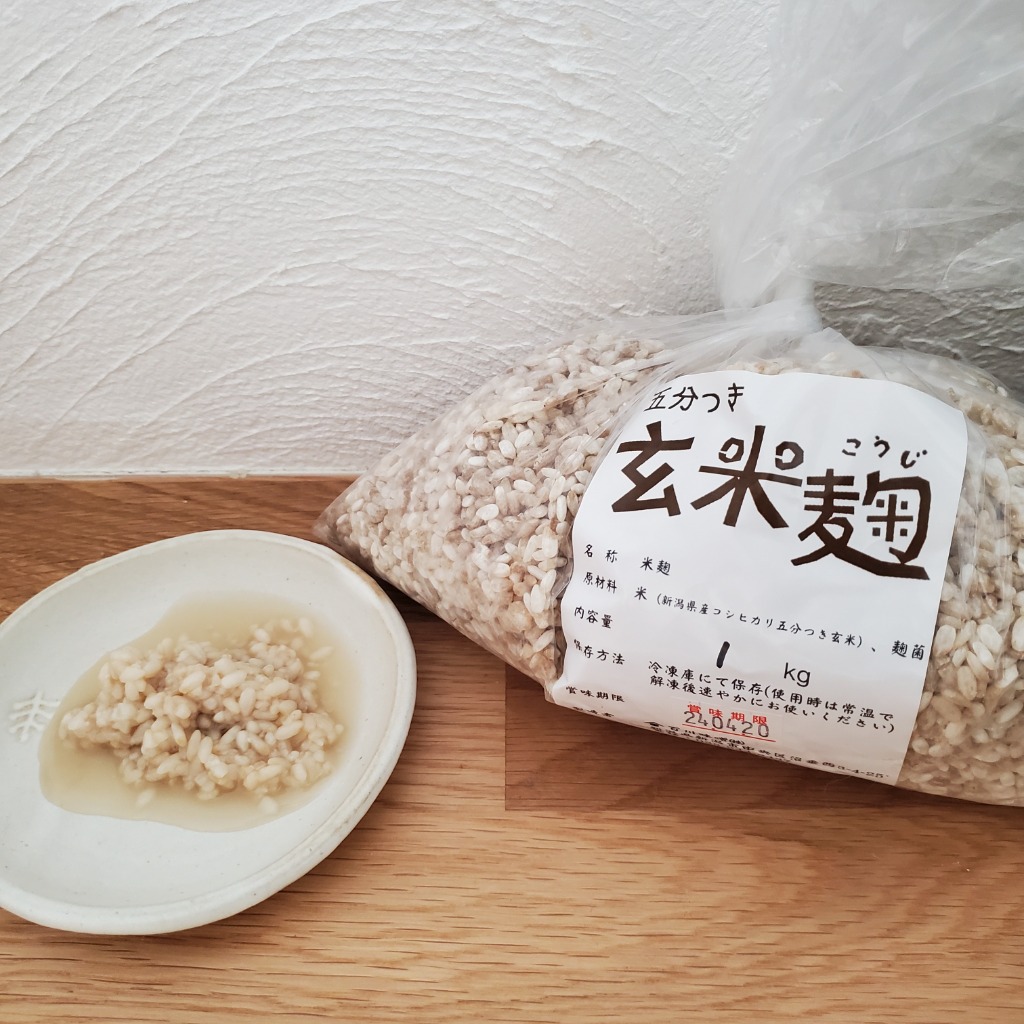 百川味噌 五分つき玄米麹 業務用 新潟県産コシヒカリ米使用 10kg（生麹