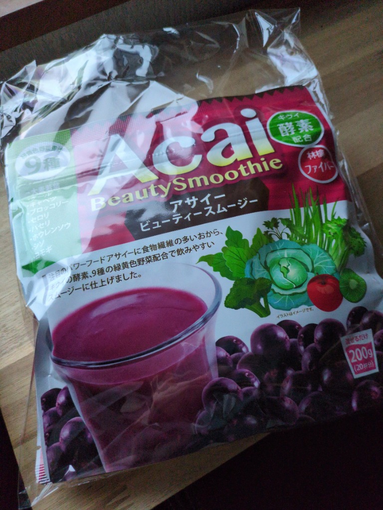 レビュー画像