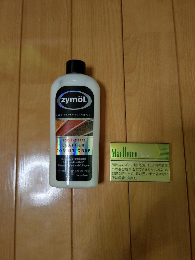 商い ZYMOL 8oz レザーコンディショナーZ-509 車用品