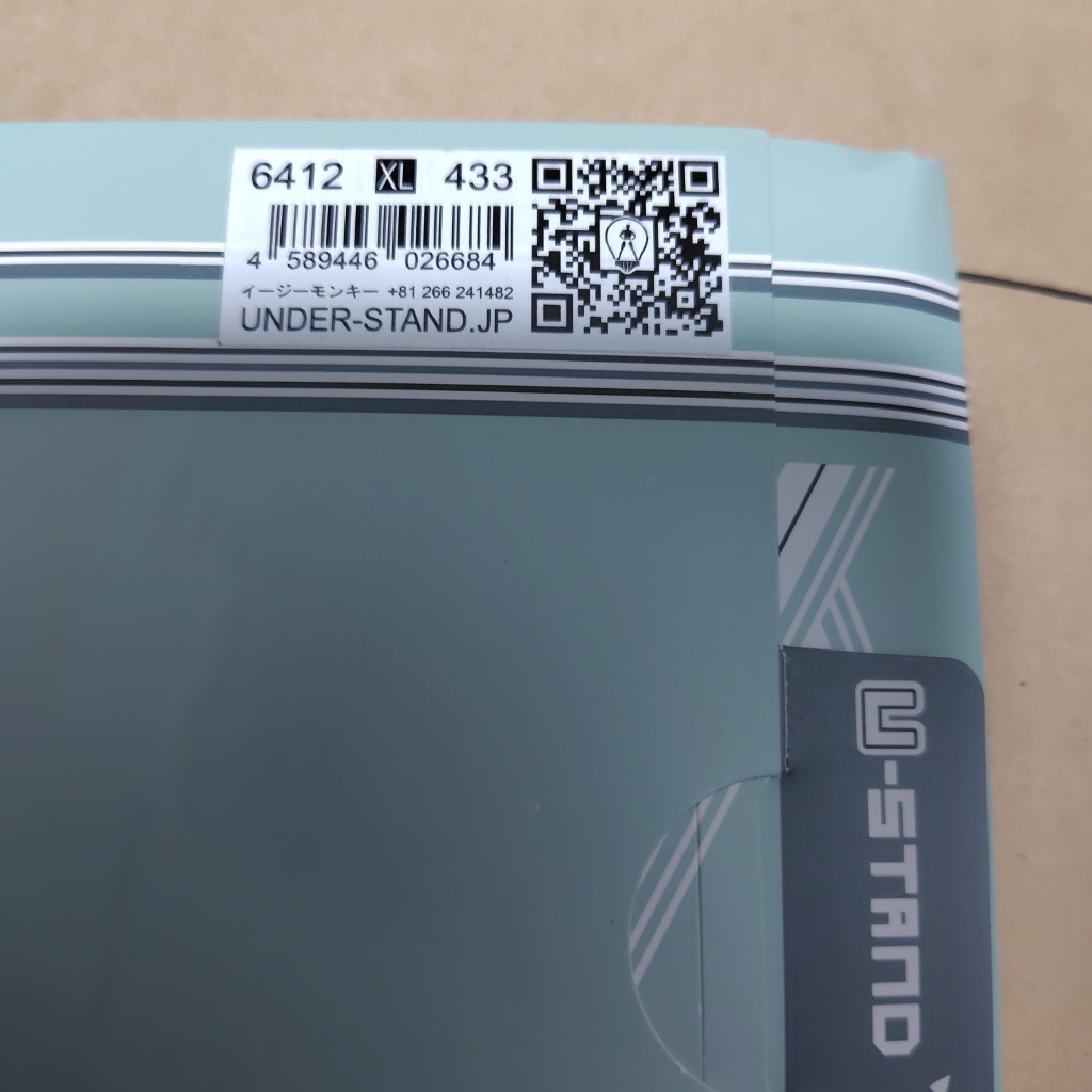 3件目のレビュー画像 | 1