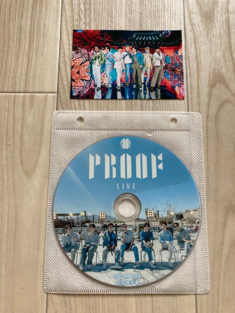 K-POP DVD] BTS PROOF LIVE 2022.06.13 日本語字幕あり 防弾少年団 バンタン RM JIN SUGA J-HOPE  JIMIN V JUNGKOOK 音楽収録DVD :m22-3790:mono-bee - 通販 - Yahoo!ショッピング