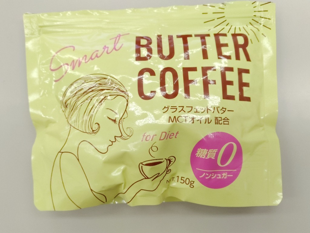 全体のレビュー画像 | 0-0