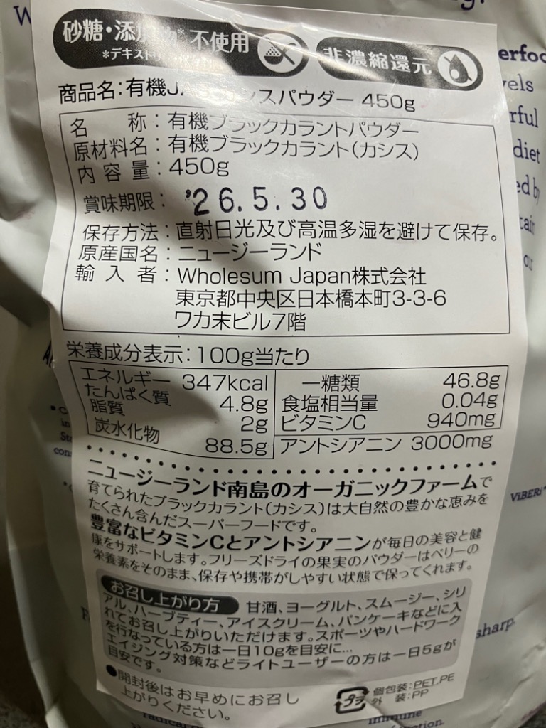 レビュー画像