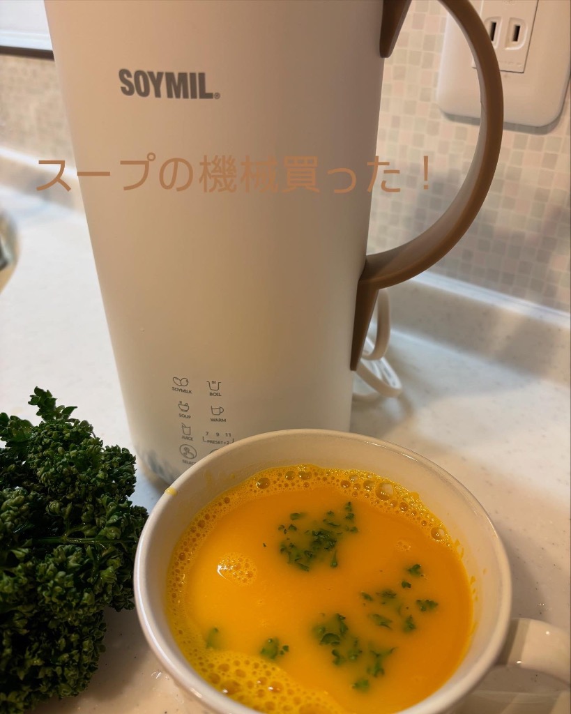 5件目のレビュー画像 | 2