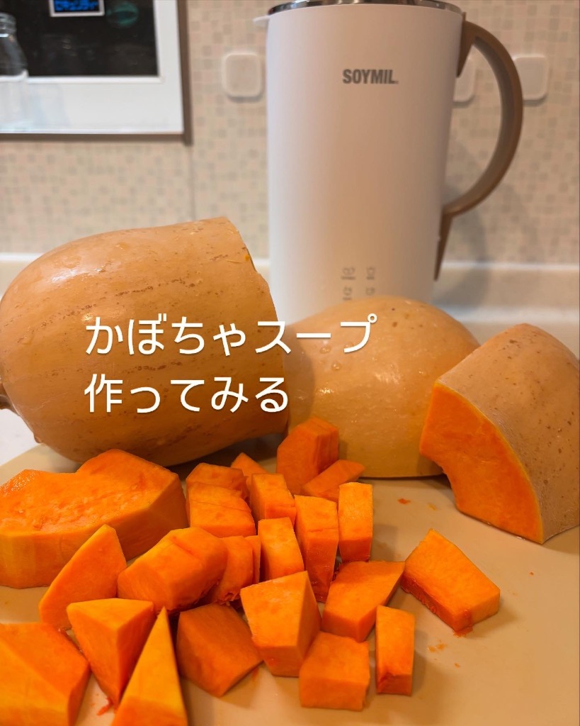 5件目のレビュー画像 | 0