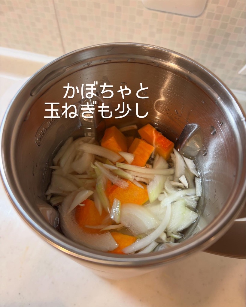 5件目のレビュー画像 | 1