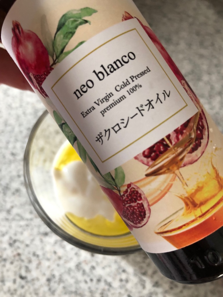 1件目のレビュー画像 | 0