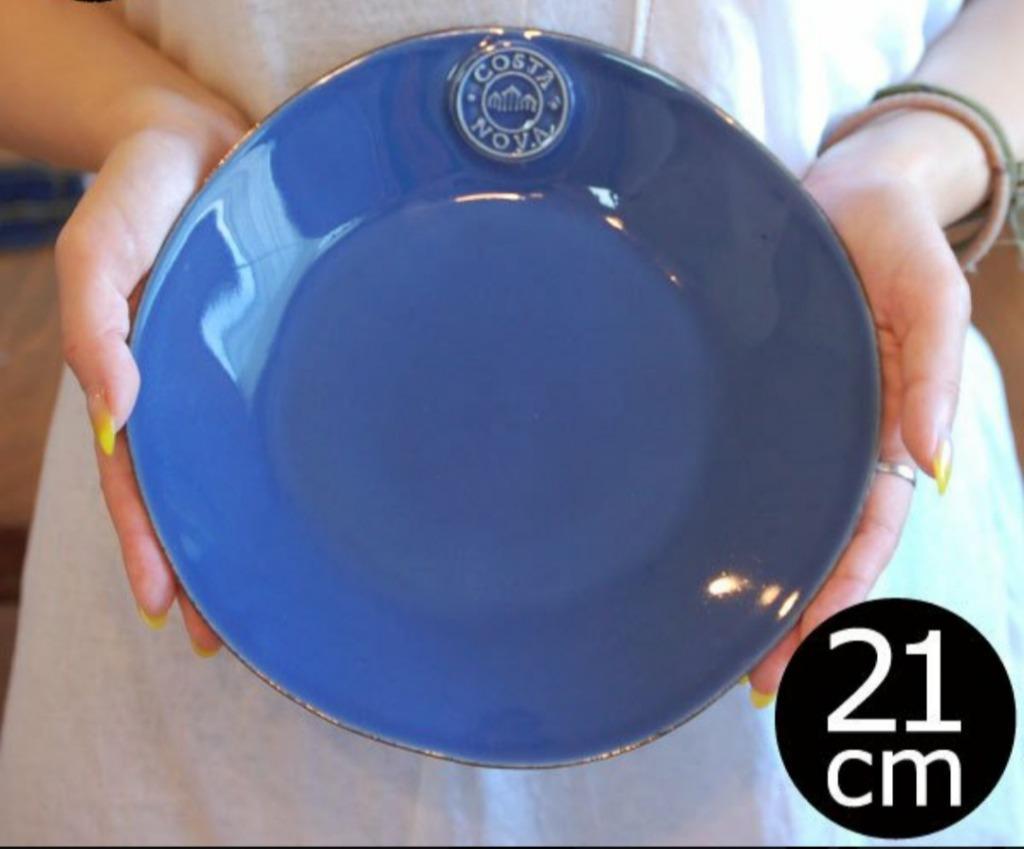 NOVA（COSTA NOVA） 食器 おしゃれ ワンプレート 食洗機 電子