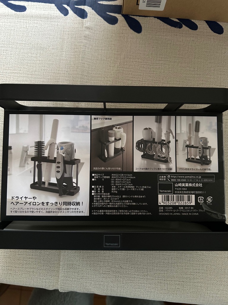 レビュー画像