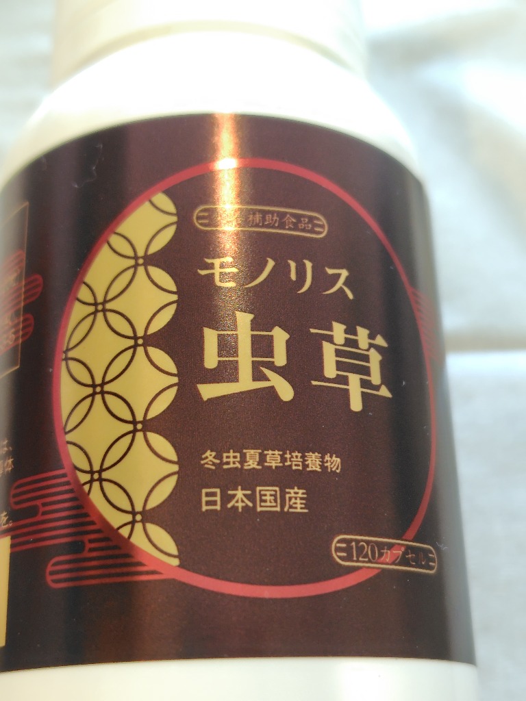 1件目のレビュー画像 | 0