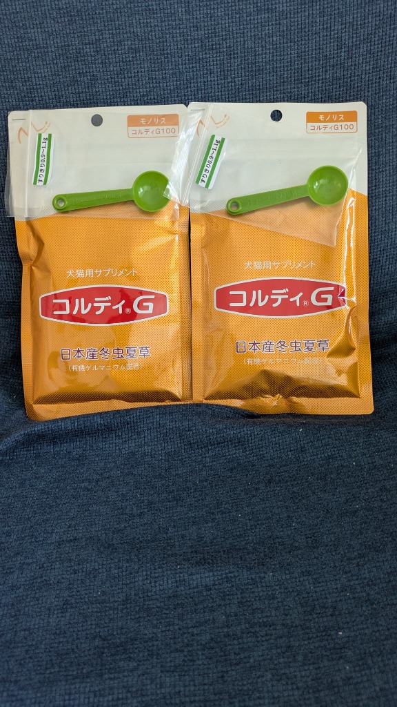 5月末まで売止※未使用・現品限り※コルディM 100g 犬猫用サプリメント 犬用 猫用 ペット用 サプリメント コルディM コルディG 100g
