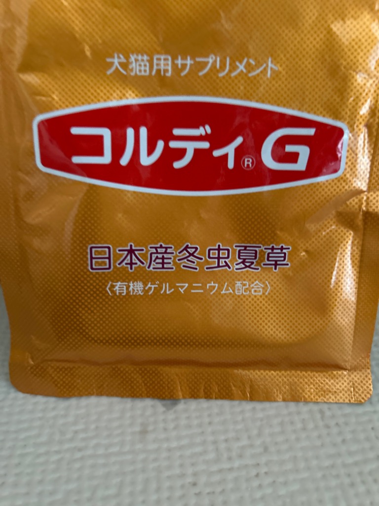 モノリス(ペット) 犬 猫 ペット サプリ 犬用サプリメント 猫用 モノリス(ペット) 犬 猫 ペット サプリ 犬用サプリメント 猫用