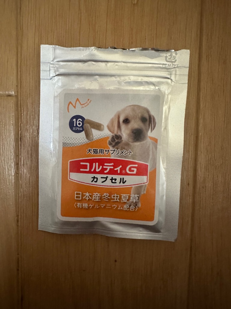 全体のレビュー画像 | 0-0