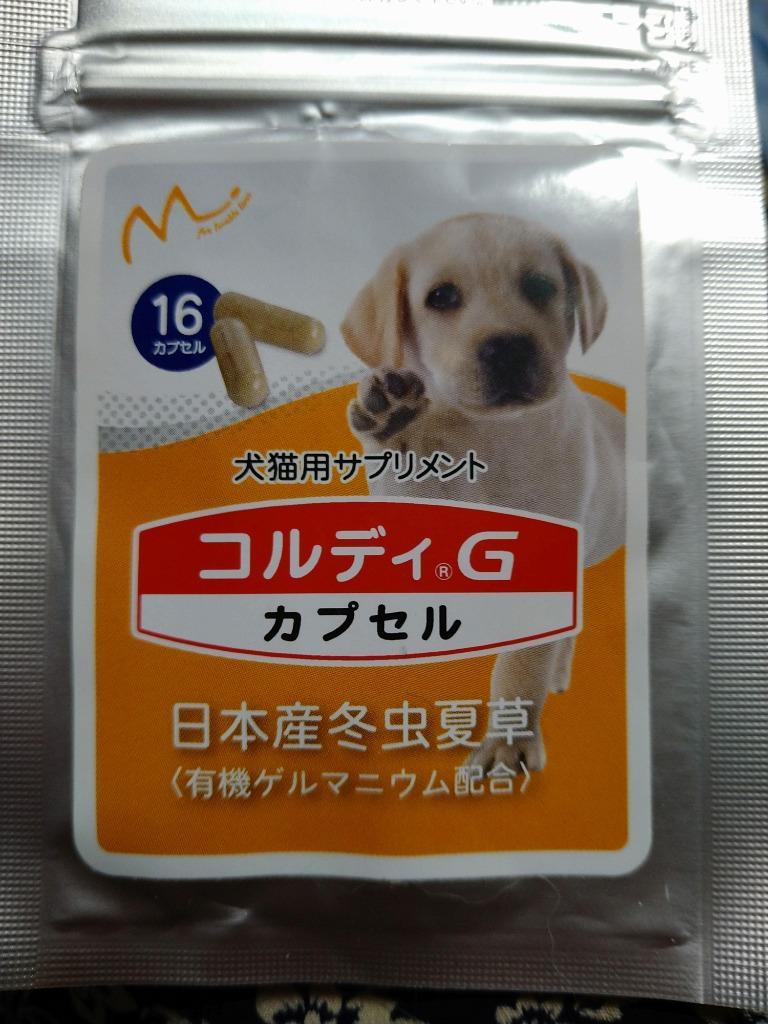 全体のレビュー画像 | 3-0