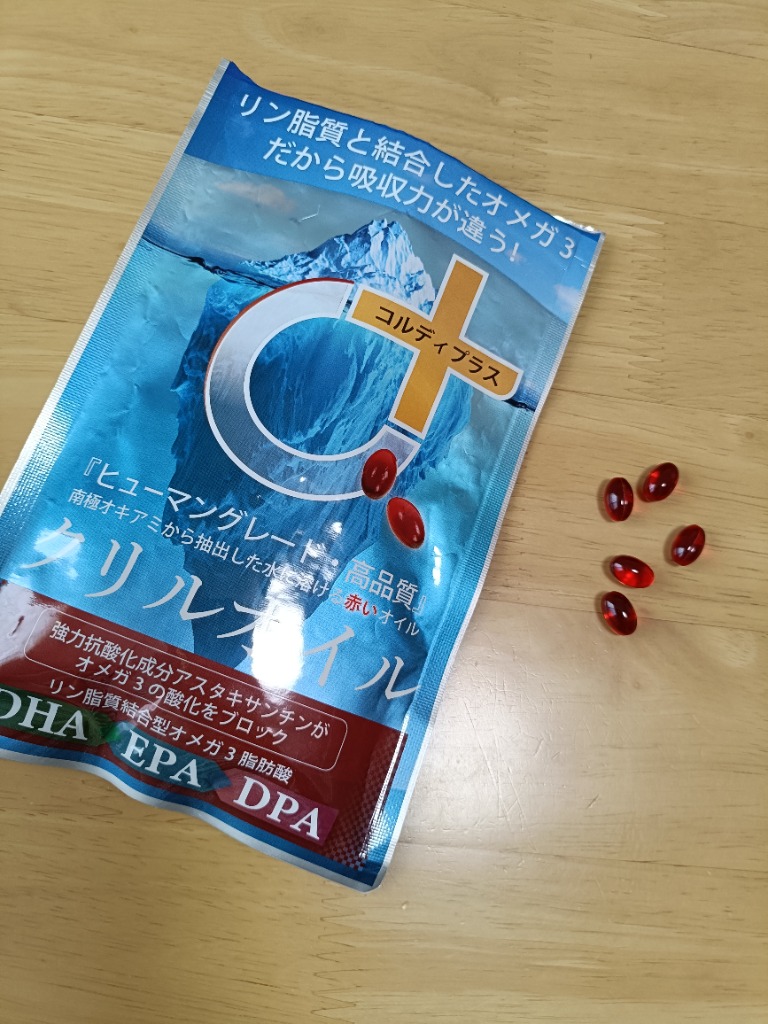 全体のレビュー画像 | 0-0