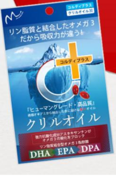 全体のレビュー画像 | 3-0