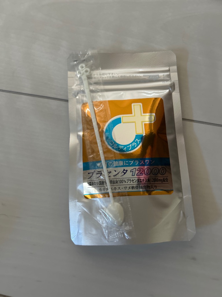 1件目のレビュー画像 | 0