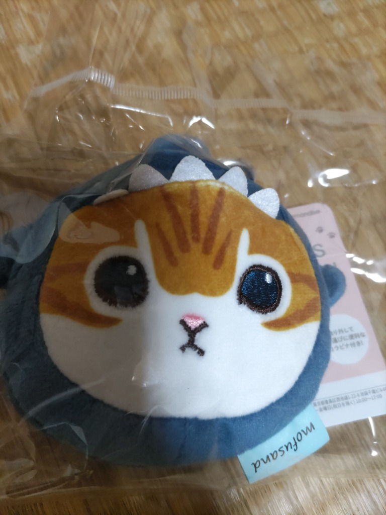 マルチポーチ ぬいぐるみ モフサンド mofusand カラビナ付き
