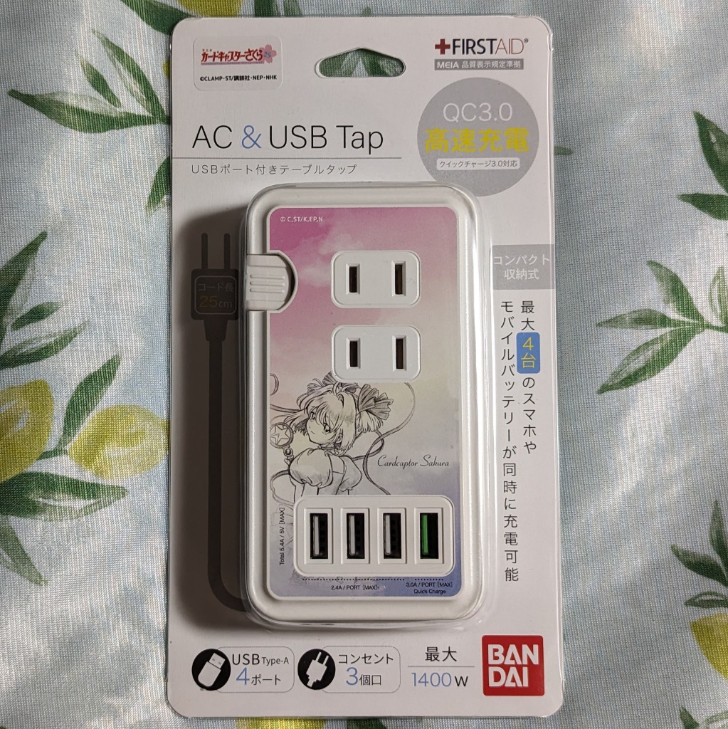 ACタップ USB 4ポート カードキャプターさくら USBポート付き 充電器 コンセント 充電タップ アダプタ CCサクラ CCS bccs-22  : bccs-22 : スマホケースの店 モノモード - 通販 - Yahoo!ショッピング