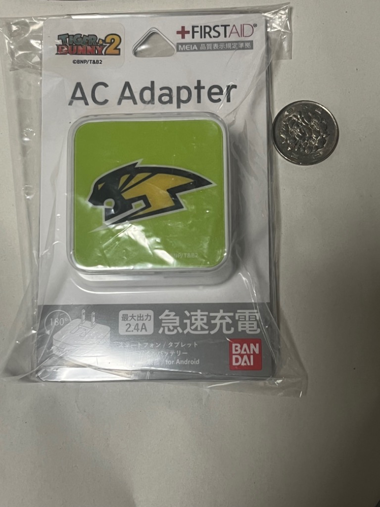 1件目のレビュー画像 | 0