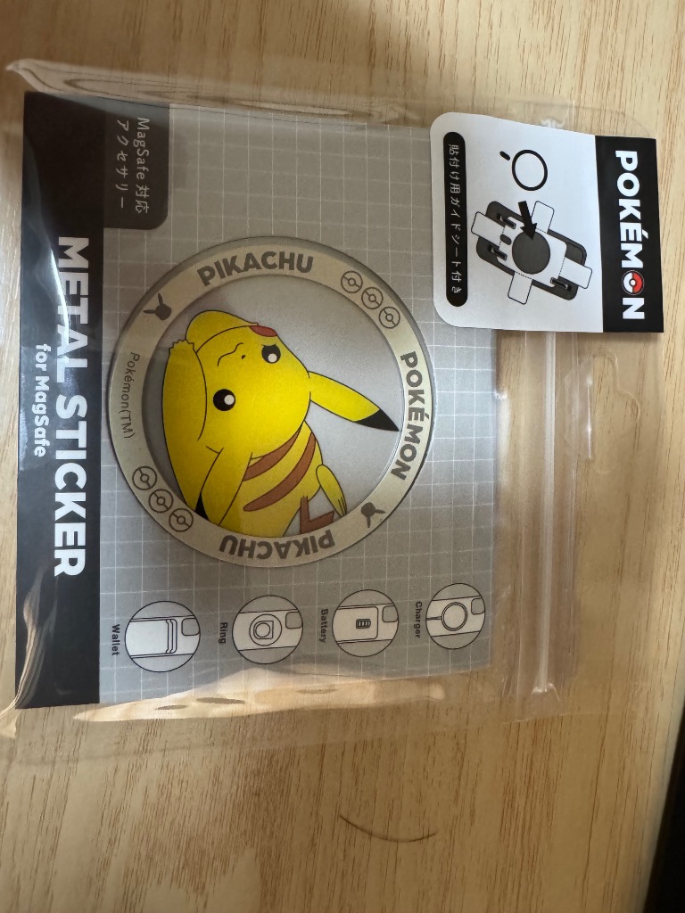 メタルステッカー MagSafe対応 ポケットモンスター スマホケース用