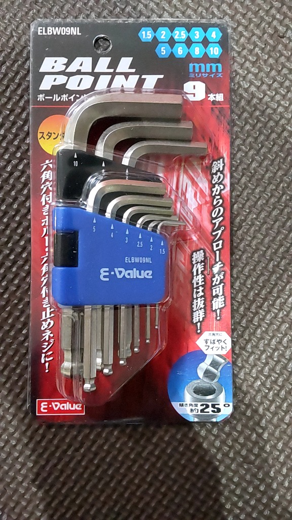 スラップスティック9セット❣️ オーダー専用商品 Amazon.co.jp: ケンオー(KENOH) ZAIRAS 静音オイルレス エアー