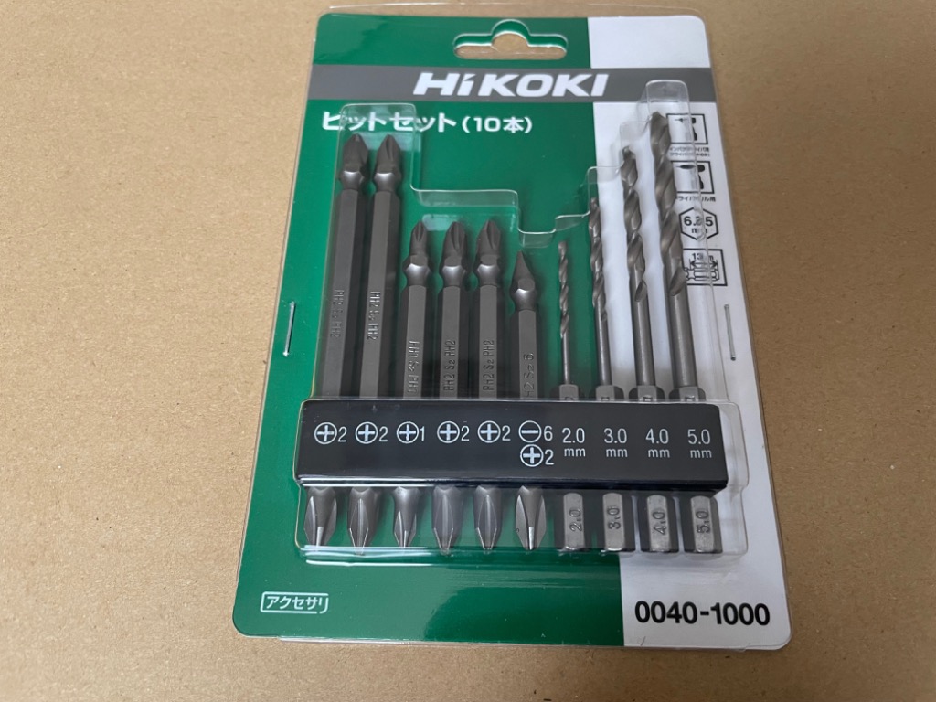 HiKOKI(ハイコーキ) ビット10本セット インパクトドライバー、ドライバードリル用 六角二面幅6.35mm 0040-1000 ビットセット  ドライバービット ドリルビット : hi-0040-1000 : モノパ ヤフー店 - 通販 - Yahoo!ショッピング