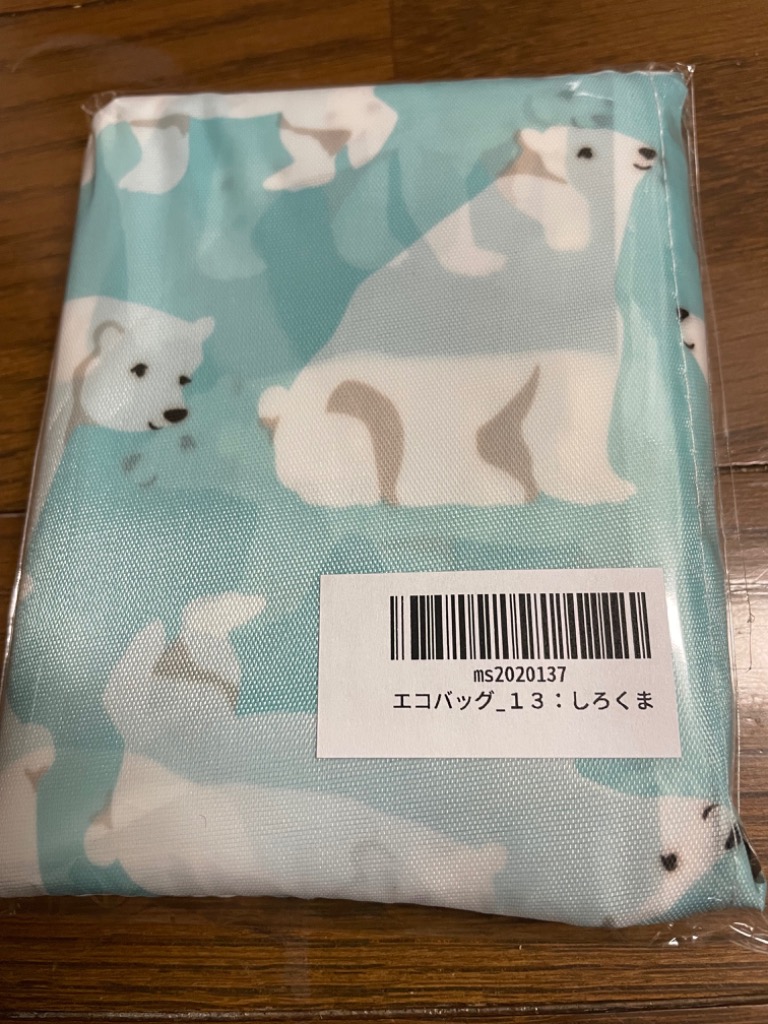 全体のレビュー画像 | 1-0