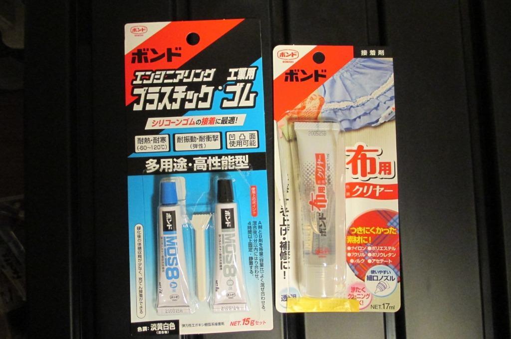 レビュー画像