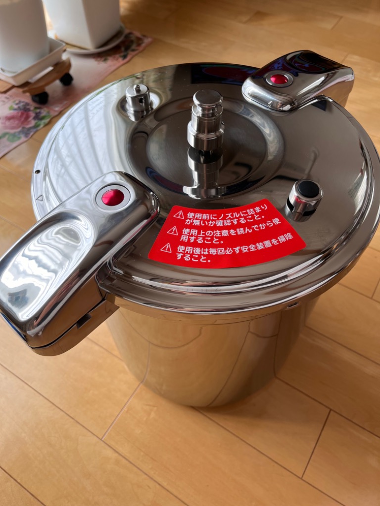ワンダーシェフ ビッグサイズ プロ仕様両手圧力鍋 20L 610027