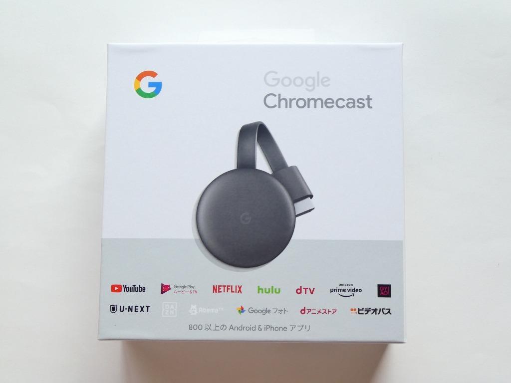 クロームキャスト グーグル Google chromecast チャコール 最新第3世代 GA00439-JP ミラーリング機能 :  chromecast03 : 株式会社 モノワールド - 通販 - Yahoo!ショッピング