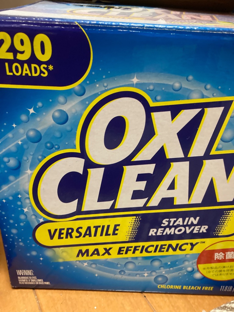 当日発送品 オキシクリーン 5.26kg Oxiclean Max Efficiency 軽量スプーン付き 除菌効果 NEW 最新モデル コストコ  Costco
