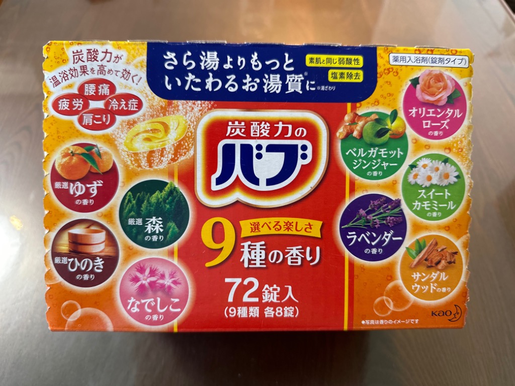 全体のレビュー画像 | 1-0