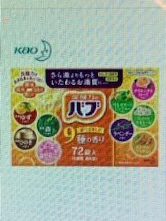 全体のレビュー画像 | 2-0