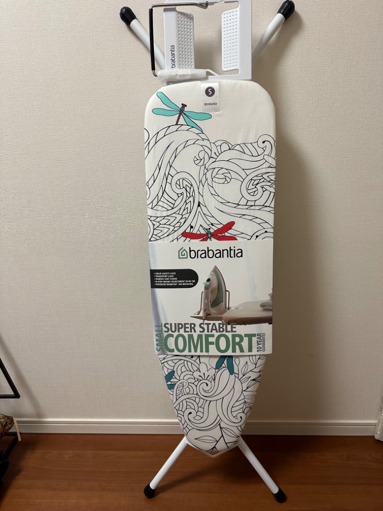 アイロン台 ブラバンシア brabantia テーブルトップアイロン台 95×30cm アイロン 北欧 モーニングブリーズ （ 台 卓上 脚付き  平置き アイロン掛け ）