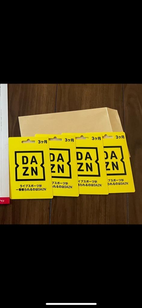 期間数量限定目玉品 DAZN ダゾーン プリペイドカード 3ヶ月 ４枚 プラスおまけ4ヵ月 合計16ヵ月視聴分 :mw-daznx4:株式会社  モノワールド - 通販 - Yahoo!ショッピング