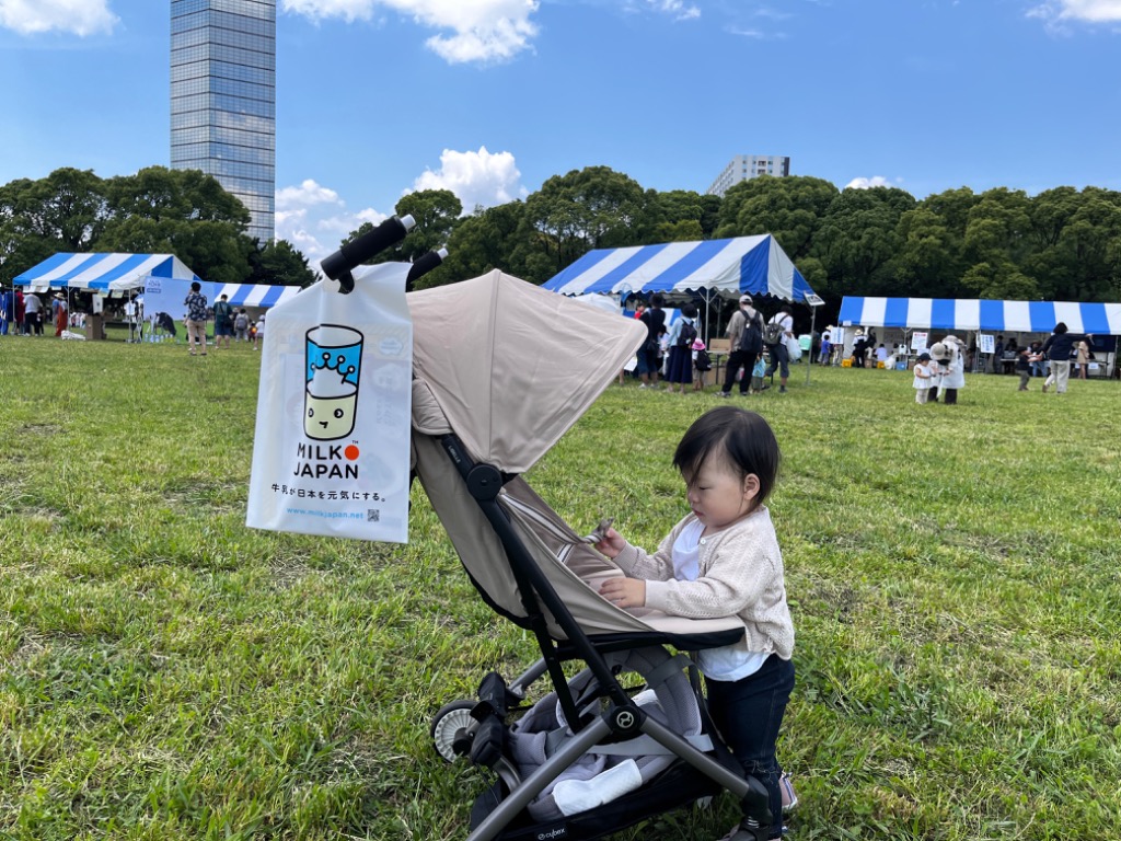1件目のレビュー画像 | 0