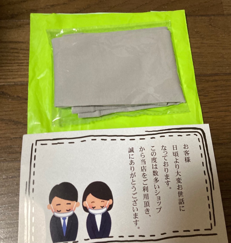 レビュー画像