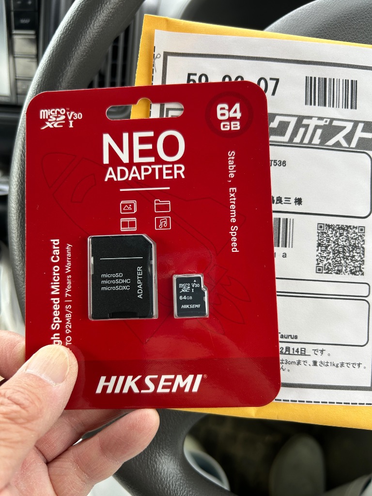 HIKSEMI マイクロsdカード 64GB microSDXCメモリーカード Full