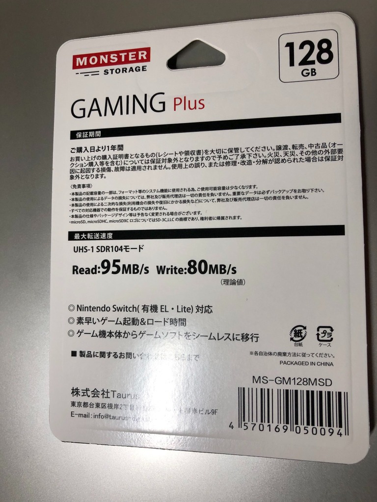 レビュー画像