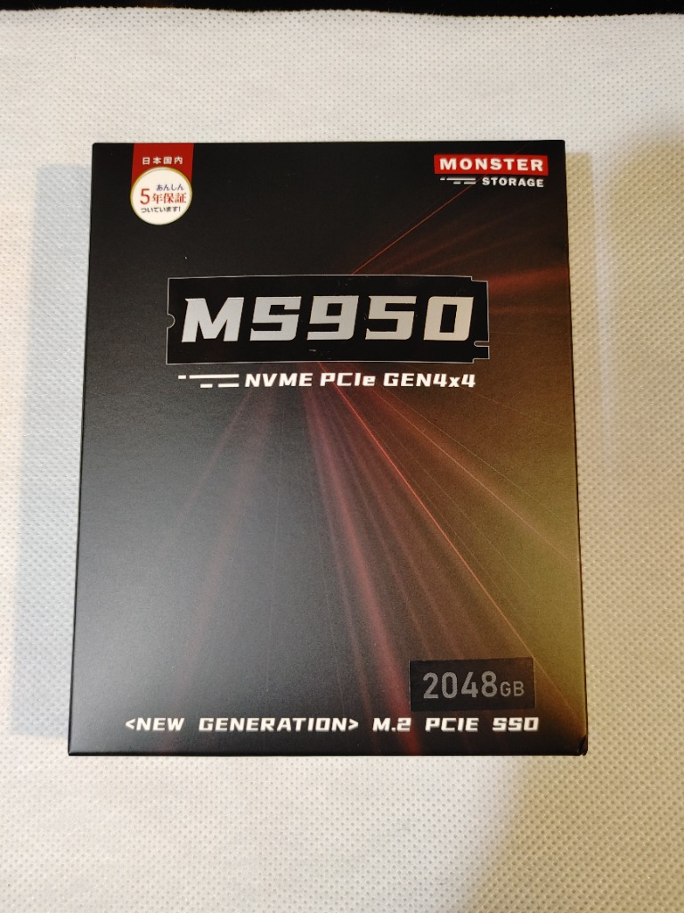 Monster Storage 2TB NVMe SSD PCIe Gen 4×4 最大読込: 7,400MB/s 最大 