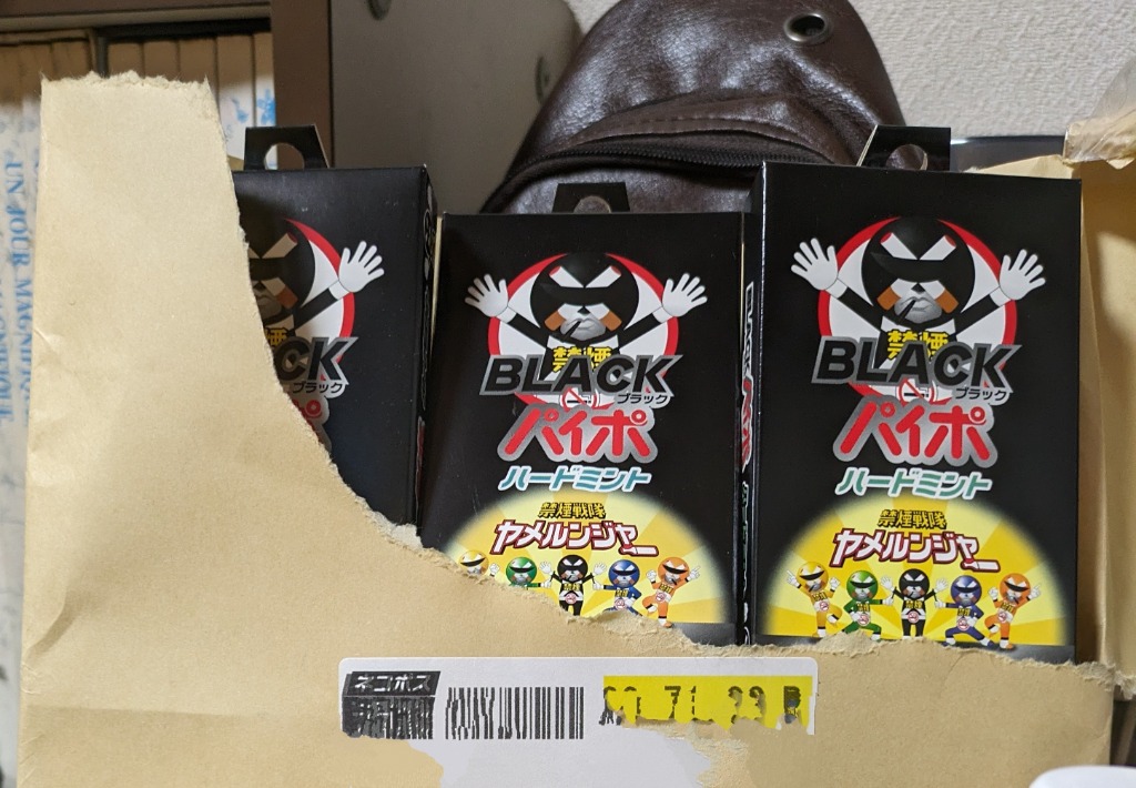 レビュー画像