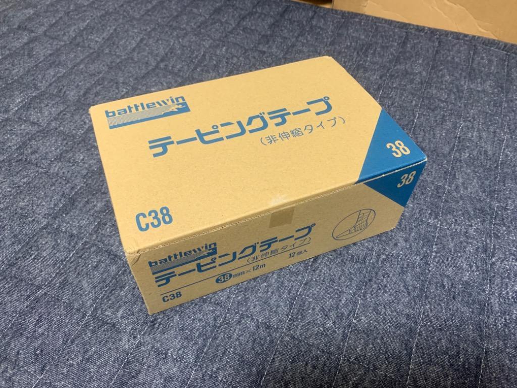 本物品質の ニチバン バトルウィンテーピングテープ 非伸縮タイプ 2.5cm×12m CH25 1箱 24巻入 ×３個セット fucoa.cl