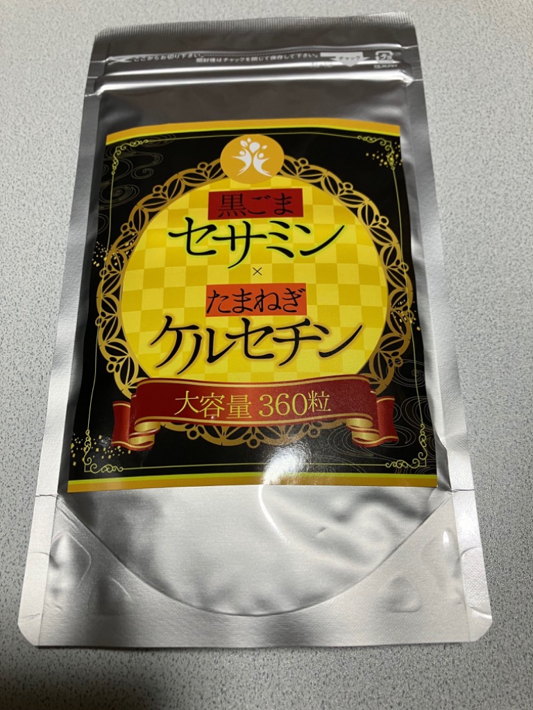 1件目のレビュー画像 | 0