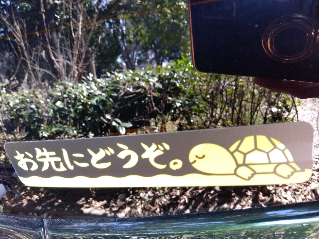 4件目のレビュー画像 | 0