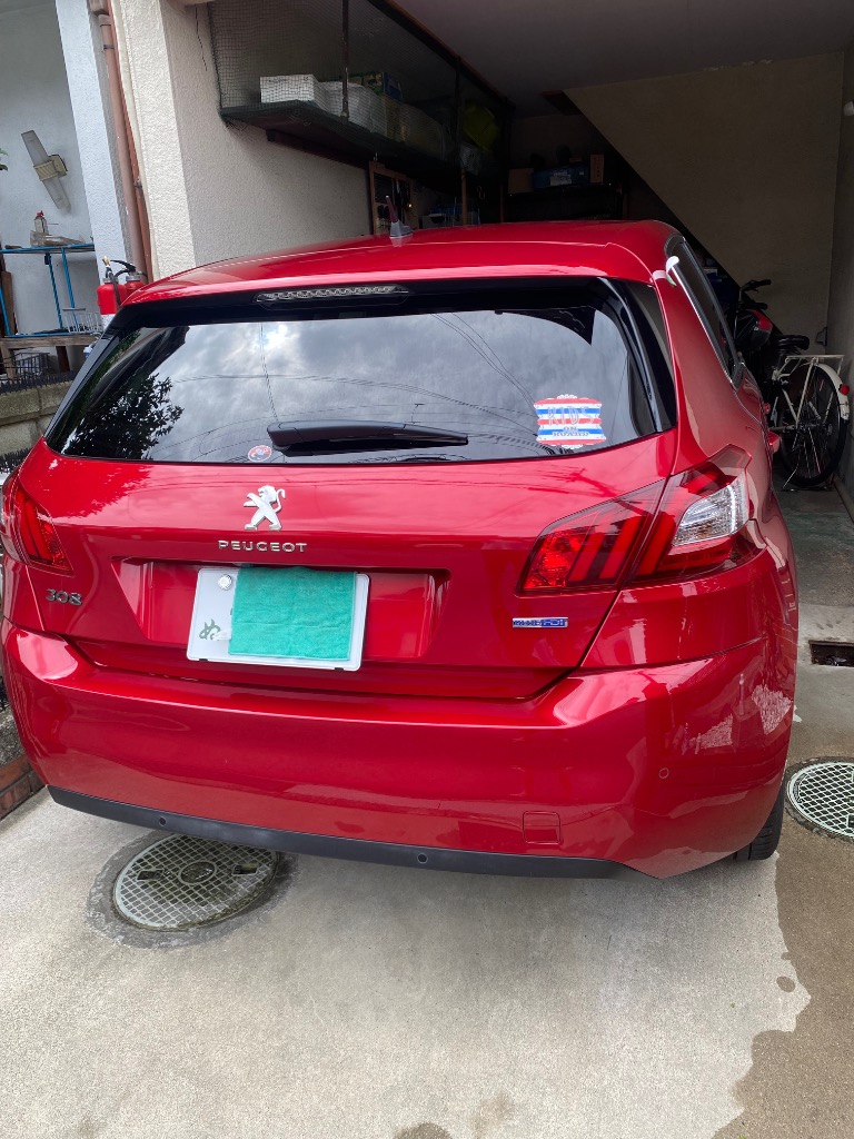 1件目のレビュー画像 | 0