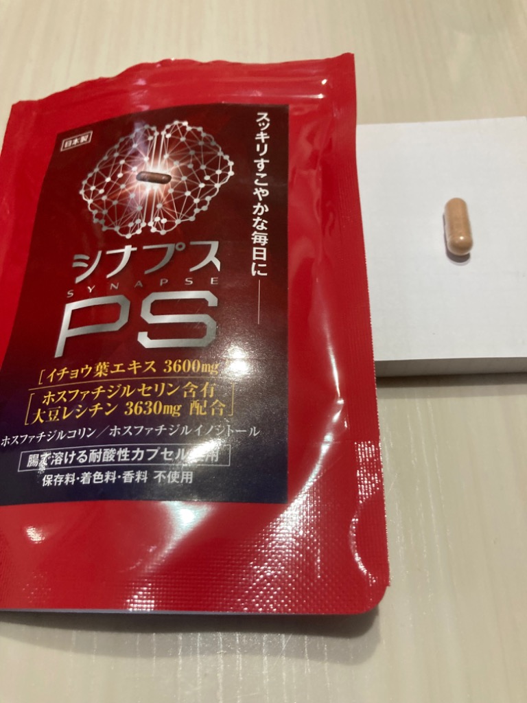 La-idea 【3個おまとめ割引】 【管理栄養士推奨 La-idea 【3個おまとめ割引】 【管理栄養士推奨